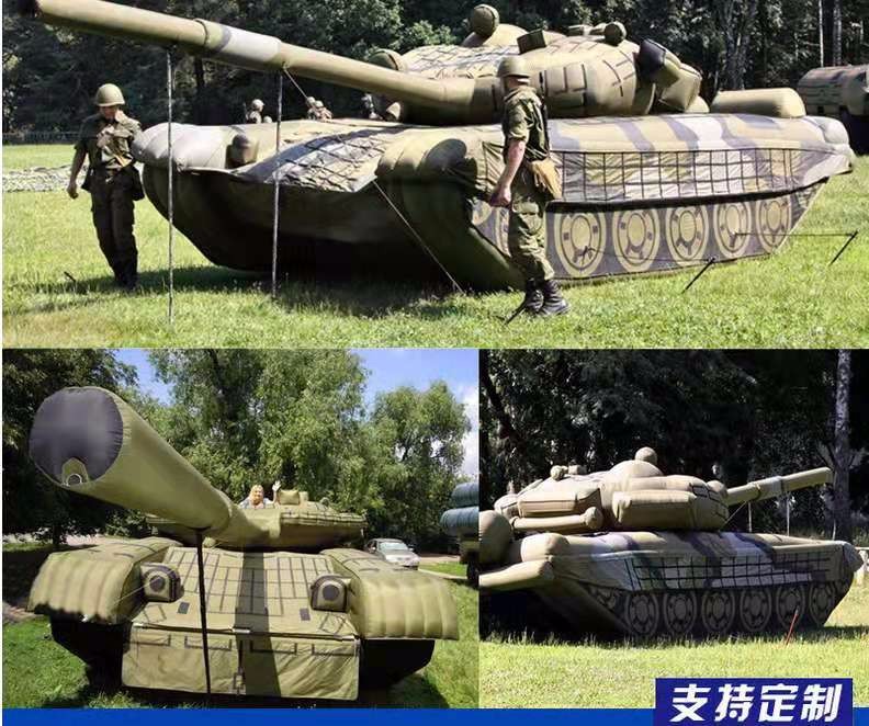 海北军事坦克车